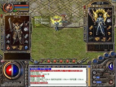 幻想世界再启航，携手伙伴共闯传奇